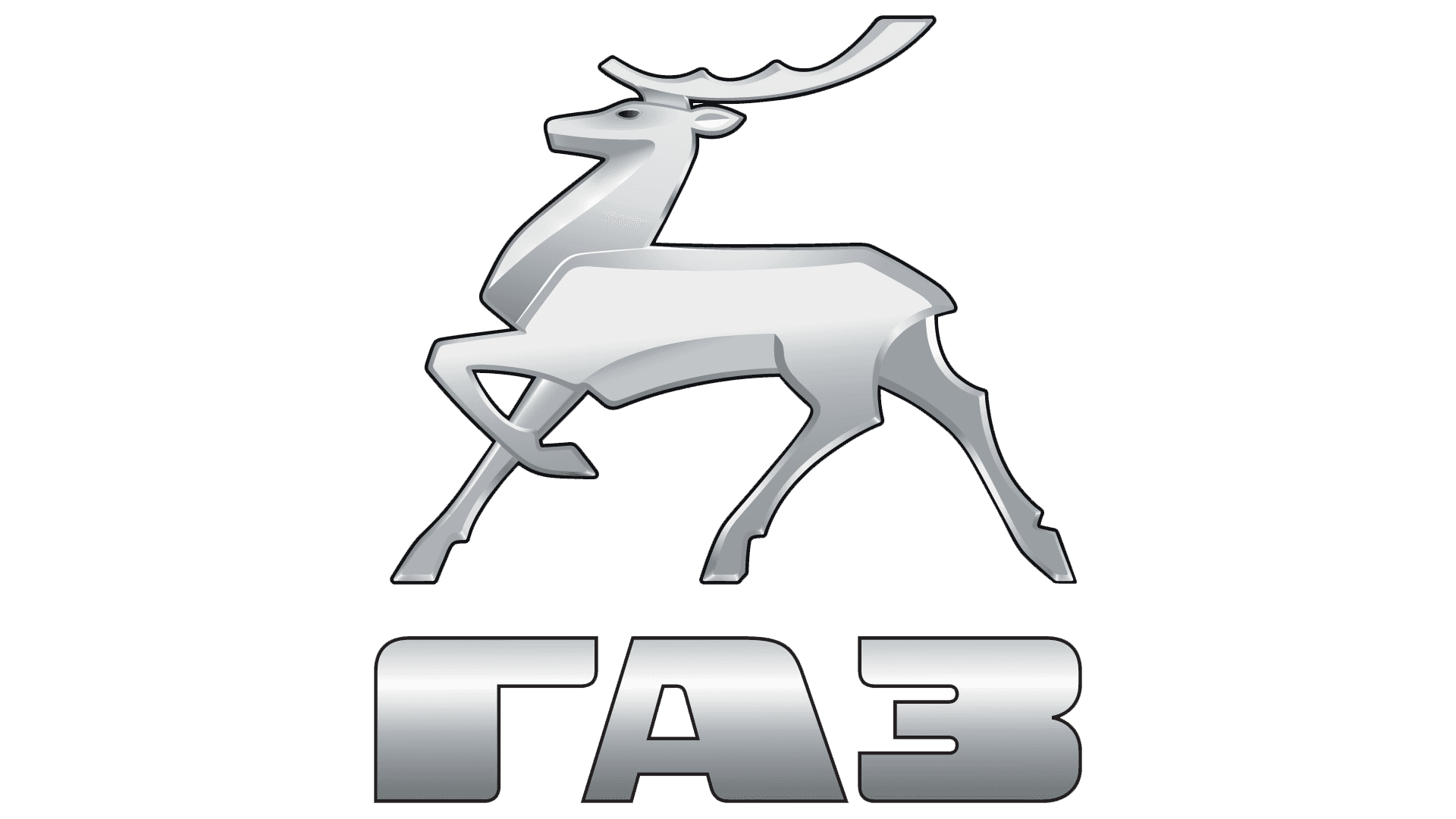 ГАЗ